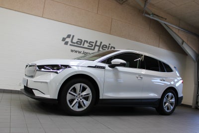 Skoda Enyaq iV Ultra