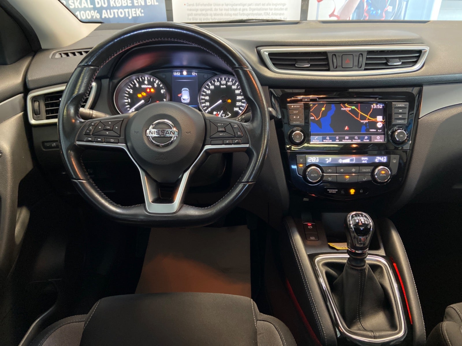 Nissan Qashqai 2019