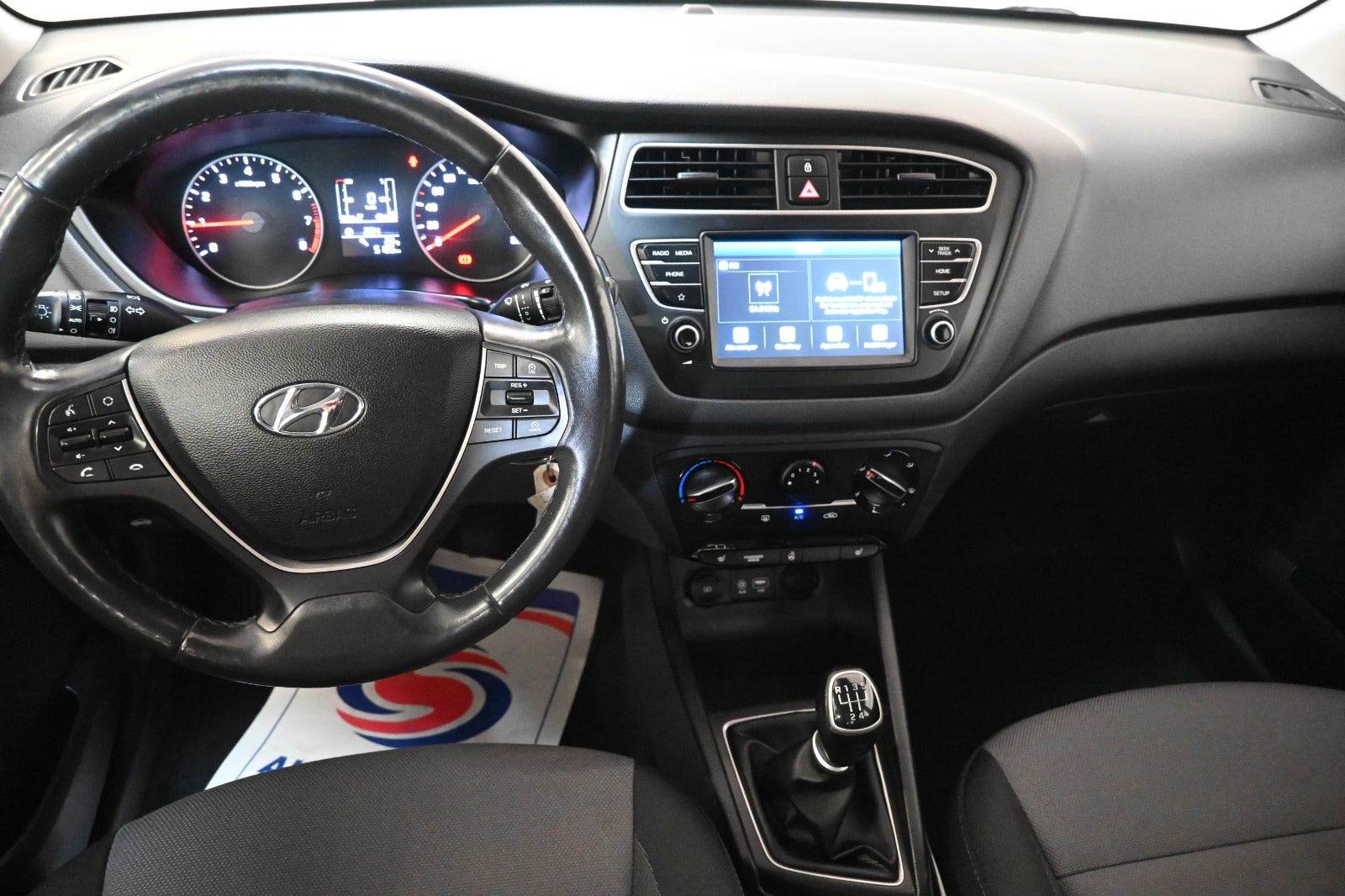 Hyundai i20 T-GDi Vision