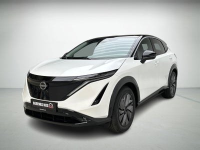 Nissan Ariya Advance