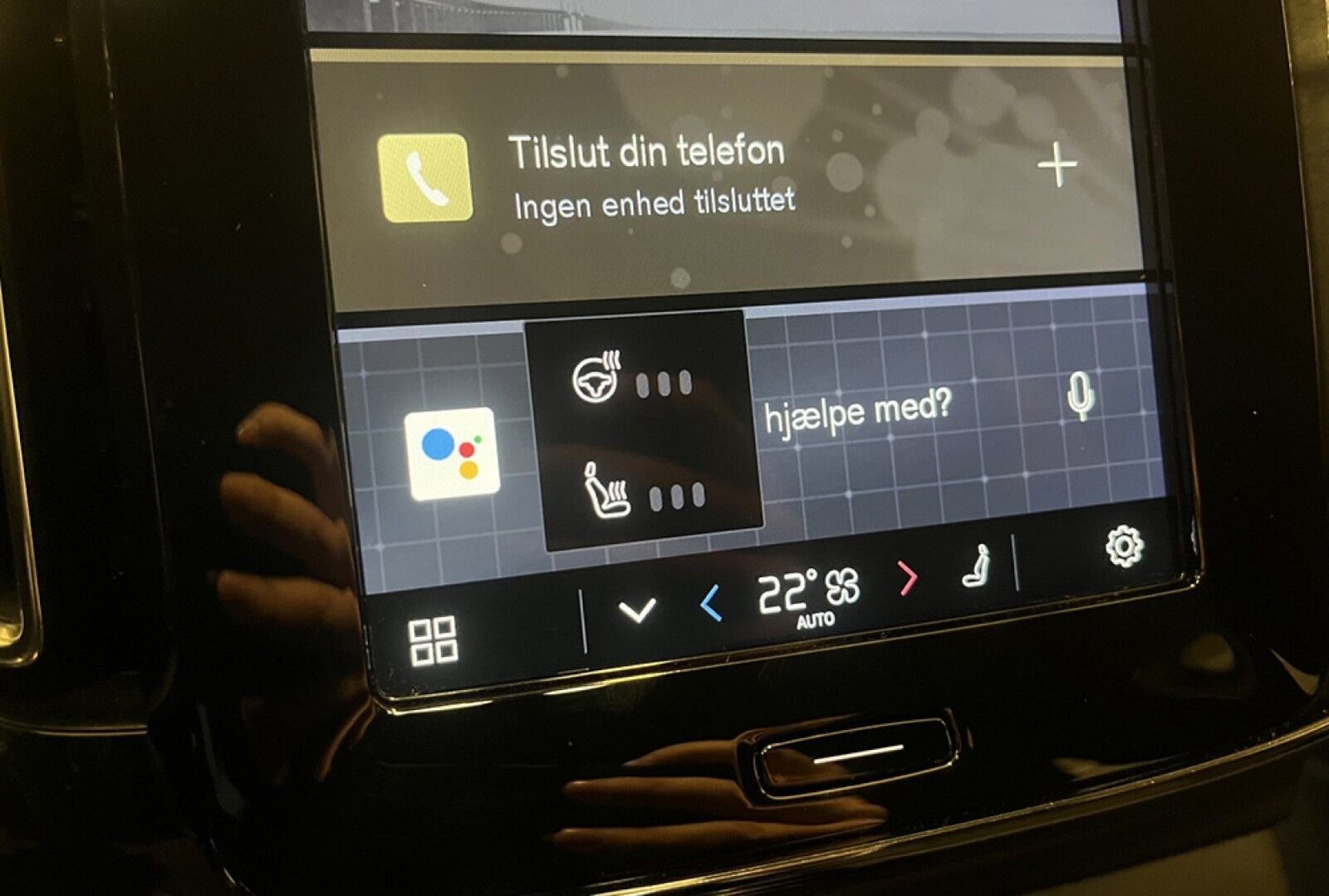 Volvo XC40 ReCharge Extended Range Plus