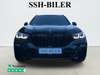 BMW X5 xDrive45e M-Sport aut. thumbnail