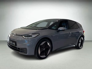 VW ID.3 1ST Plus