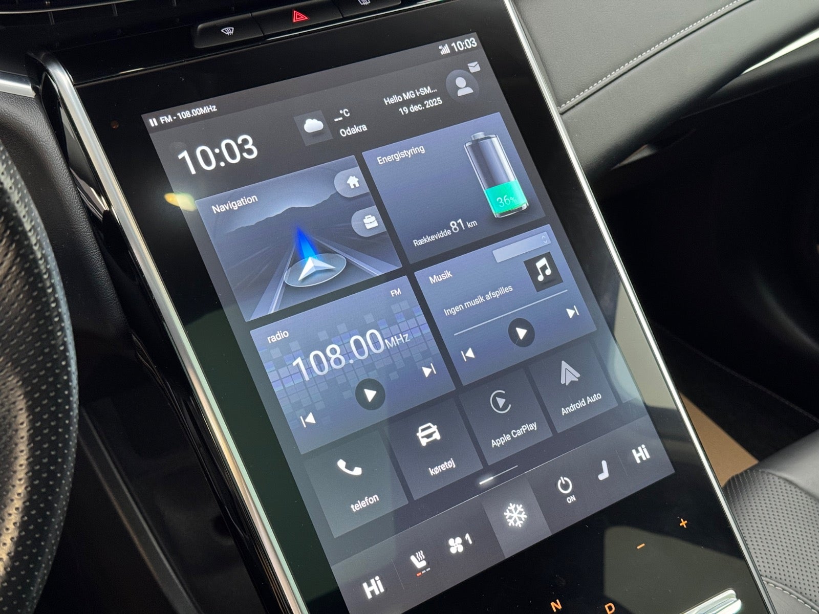 Billede af MG Marvel R  Luxury