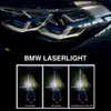 BMW 530e Touring M-Sport xDrive aut. thumbnail