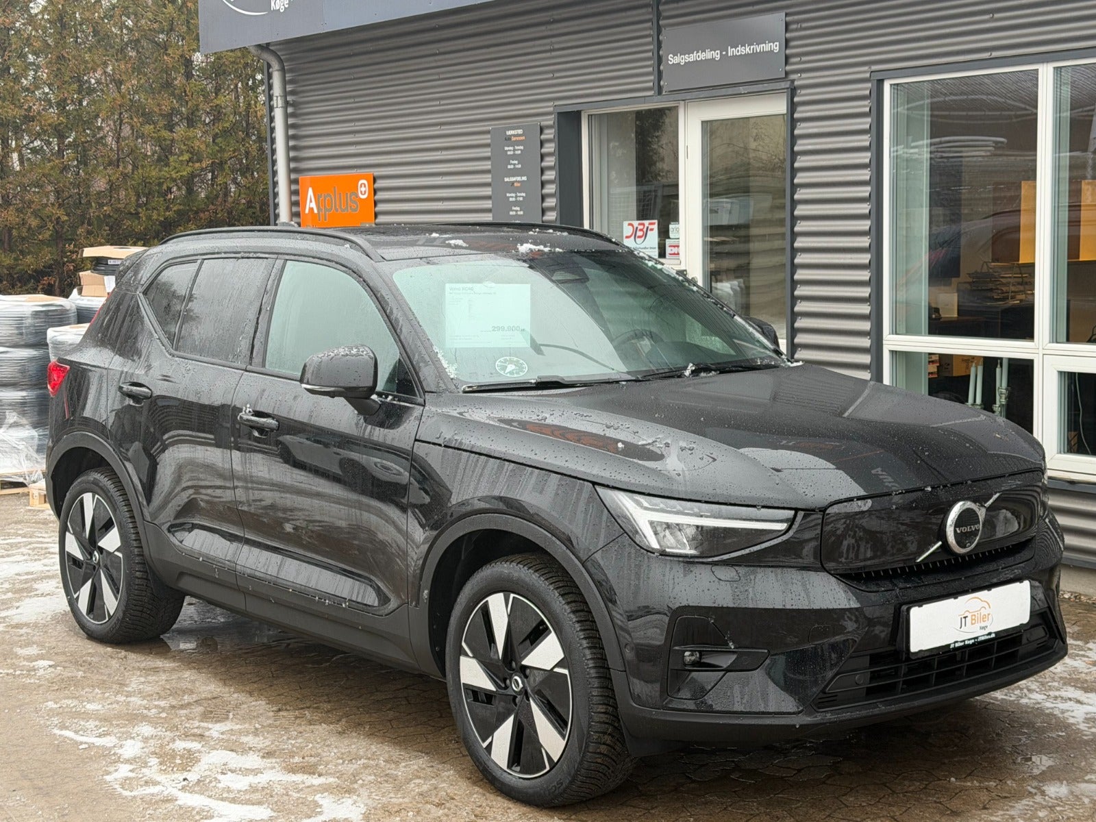 Volvo XC40 ReCharge Extended Range Ultimate