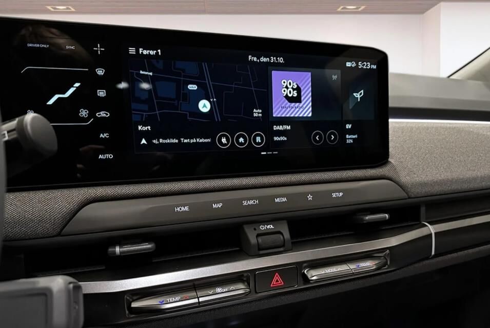 Kia EV3 Long Range Upgrade