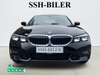 BMW 330e Sport Line aut. thumbnail