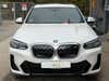 BMW iX3 Charged M-Sport thumbnail