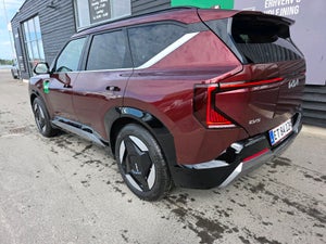 Kia EV5 Long Range Upgrade