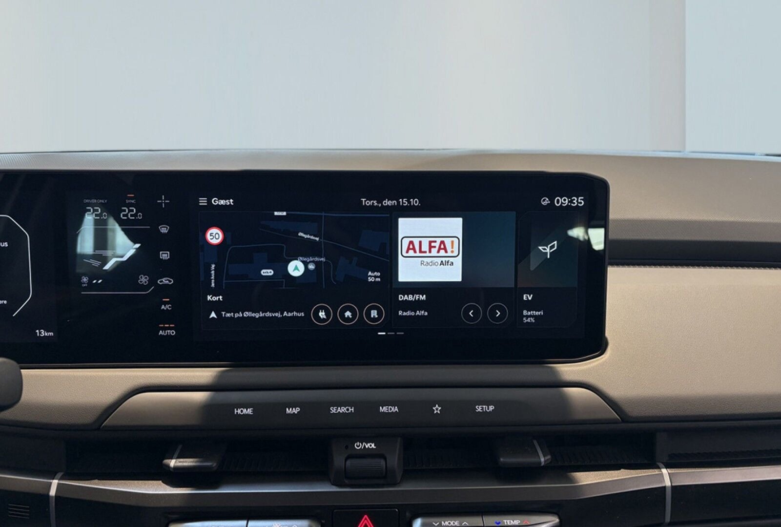 Kia EV3 Standard Range Access