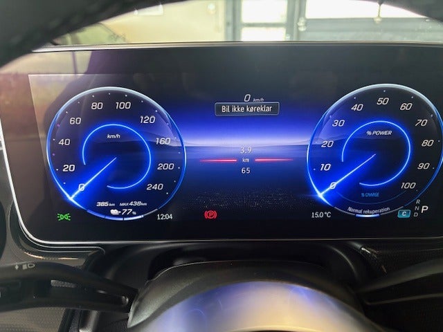 Mercedes EQE300 SUV