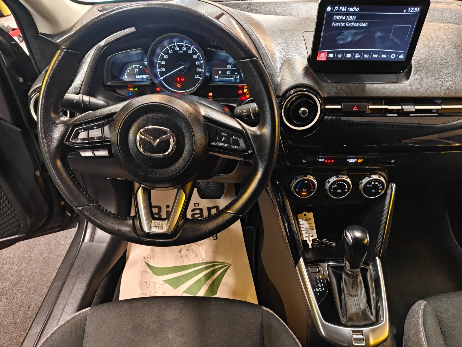 Billede af Mazda 2 1,5 SkyActiv-G 90 Cosmo aut.