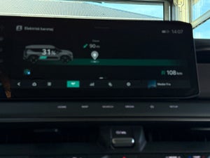 Kia EV9 Standard Range Upgrade RWD 7prs