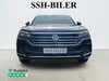 VW Touareg TDi 286 aut. 4Motion thumbnail