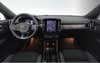 Volvo XC40 ReCharge Extended Range Ultimate thumbnail