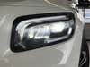 Mercedes GLB200 aut. thumbnail