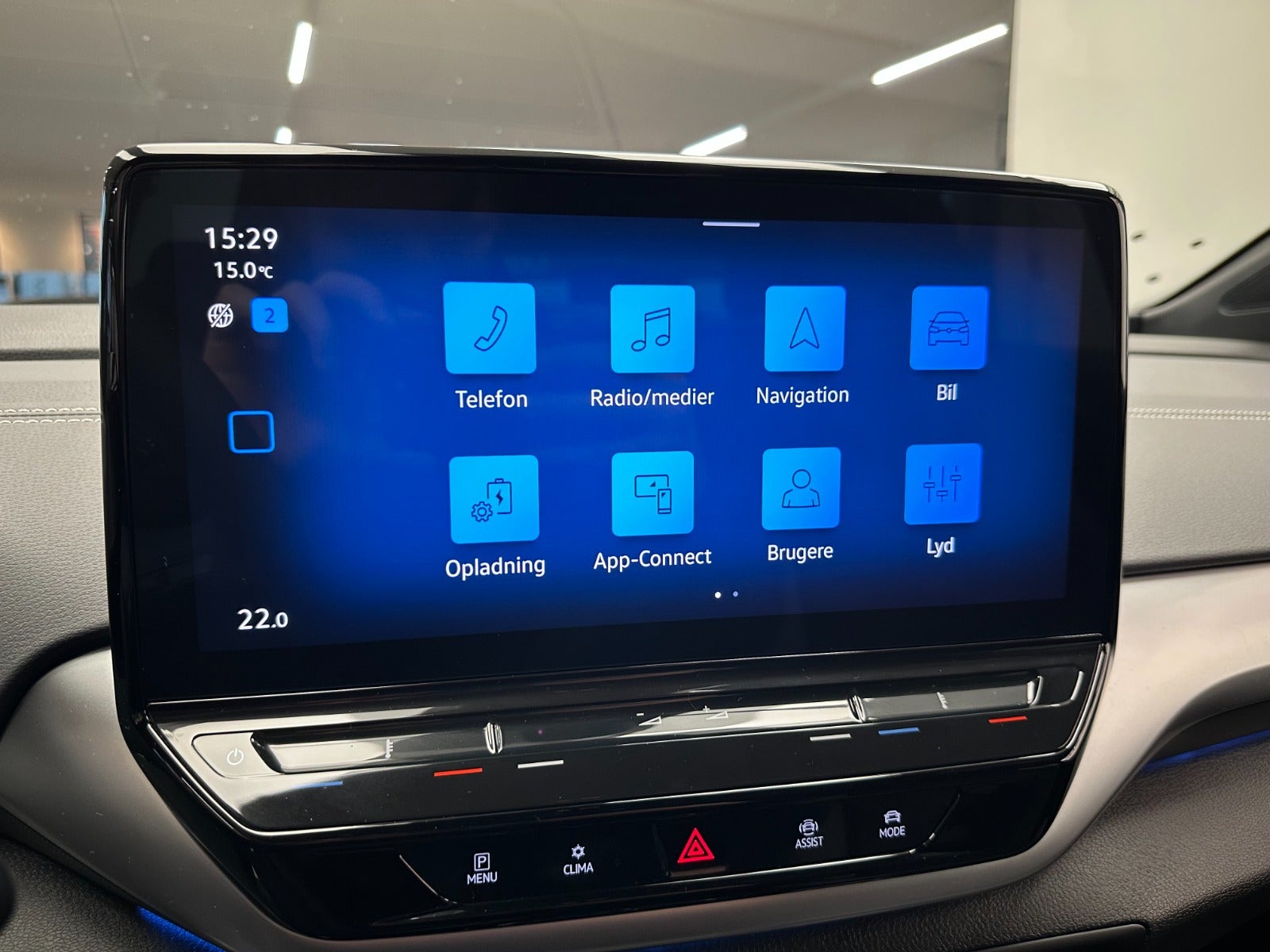 Billede af VW ID.5 77 Pro