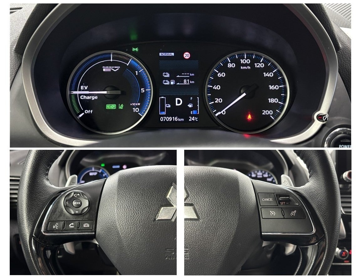 Billede af Mitsubishi Eclipse Cross 2,4 PHEV Invite CVT 4WD
