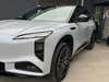 Hongqi EHS7 Exclusive thumbnail