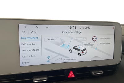 Hyundai Ioniq 5 Style