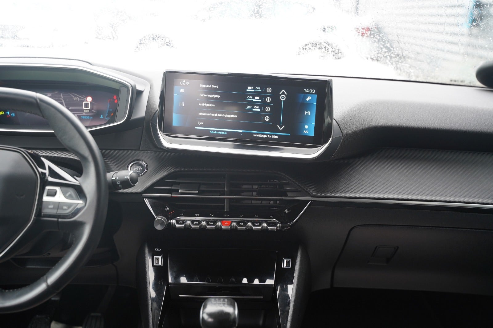 Billede af Peugeot 208 1,2 PureTech 100 Allure