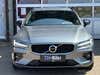 Volvo V60 D4 200 R-Design Polestar aut. thumbnail