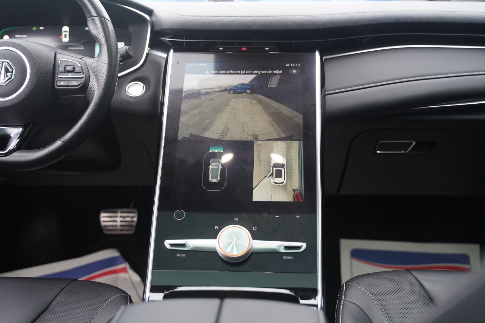 Billede af MG Marvel R  Luxury