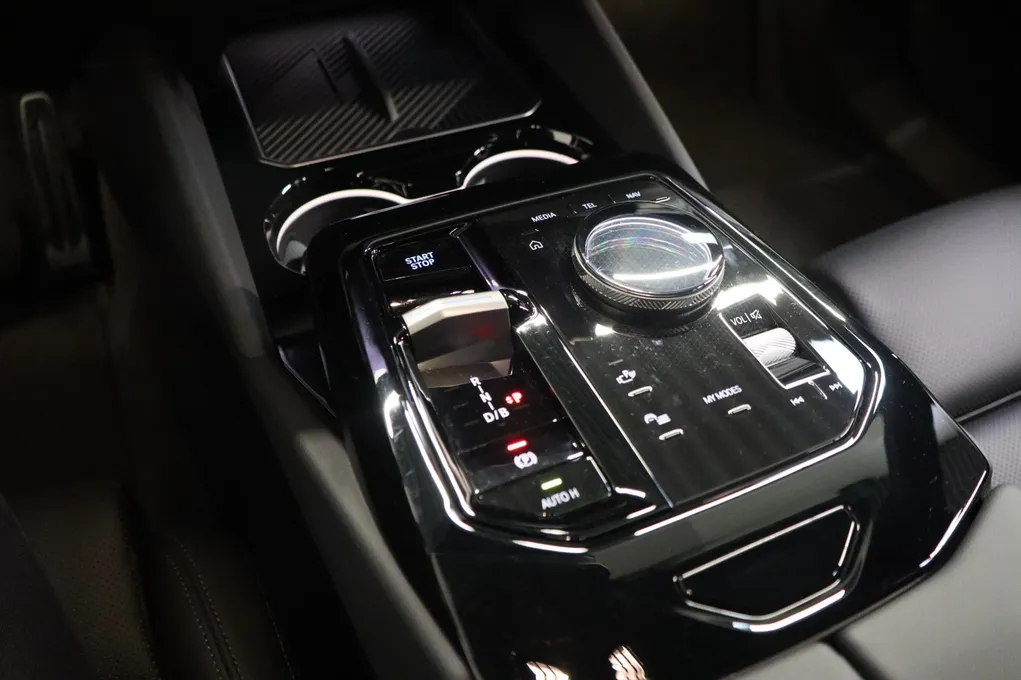 BMW i5 eDrive40 M-Sport Pro