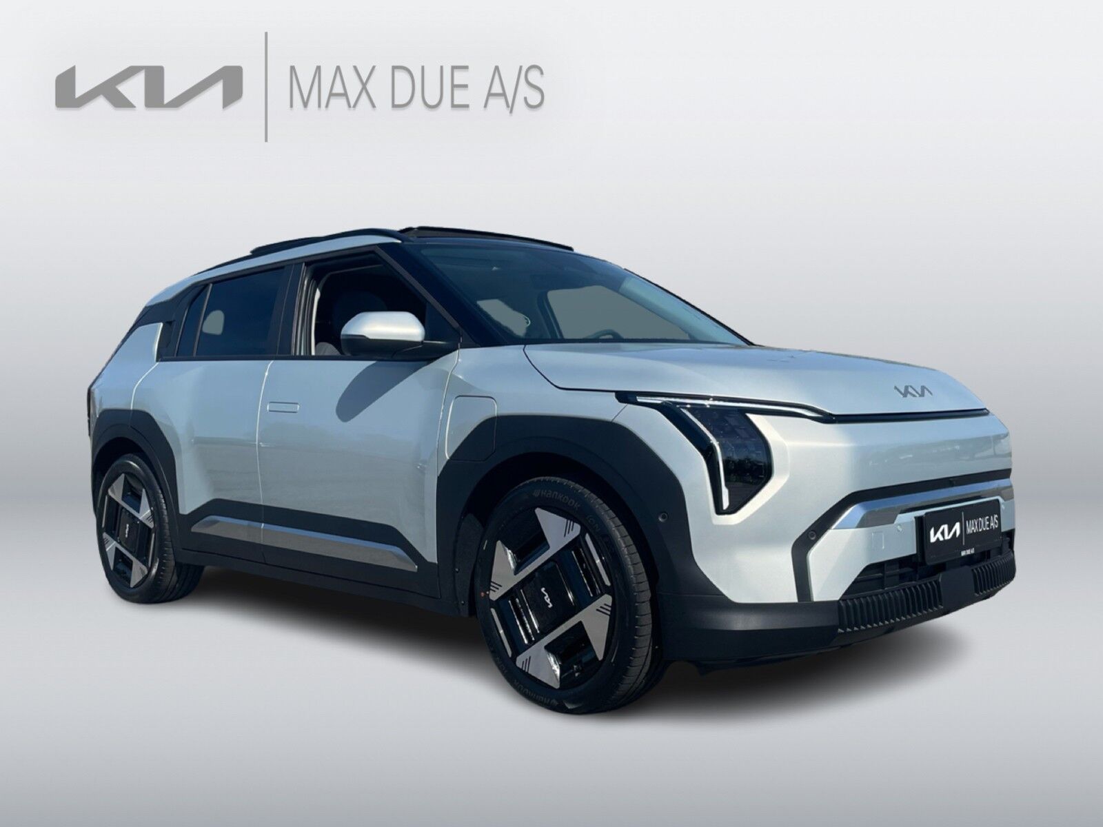 Kia EV3 Long Range Upgrade