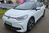 VW ID.3 Pro