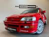 Ford Escort RS2000 thumbnail